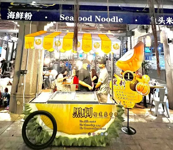 laifa-cart